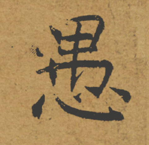 �������ϸ����