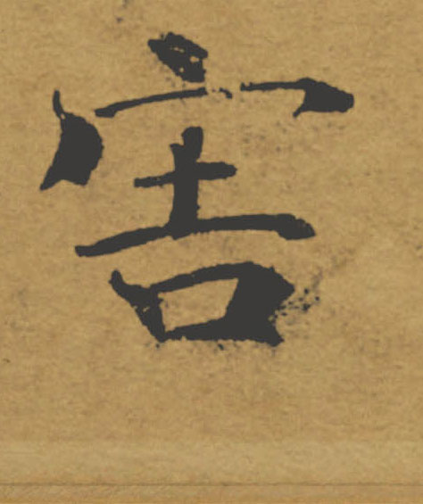 �������ϸ����