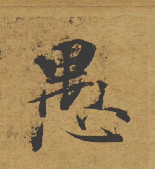 �������ϸ����