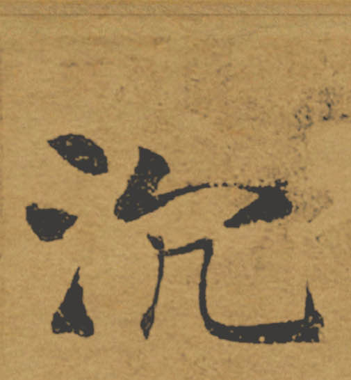 �������ϸ����