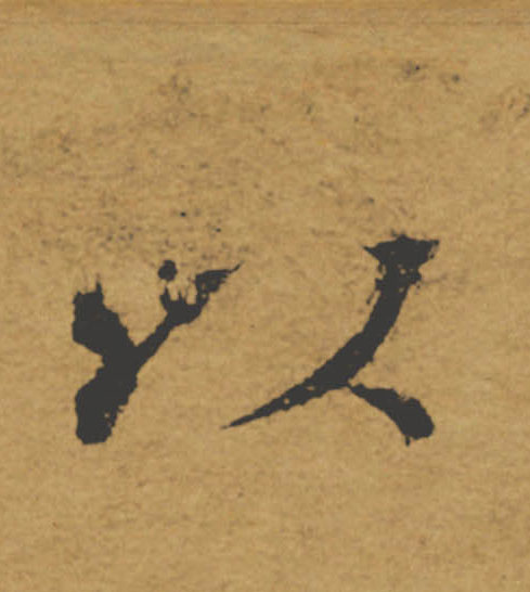 �������ϸ����