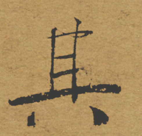 �������ϸ����