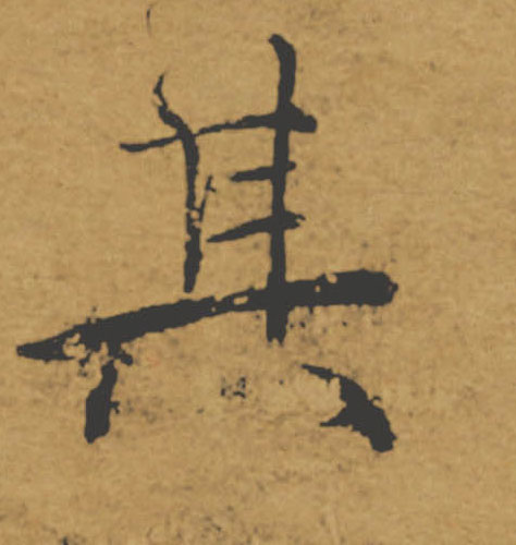 �������ϸ����