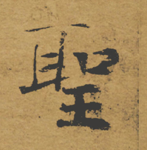 �������ϸ����