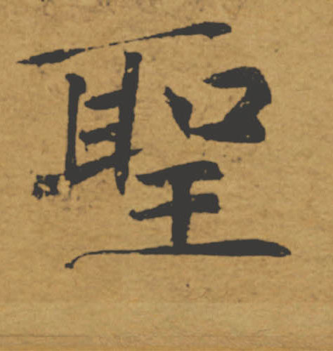 �������ϸ����