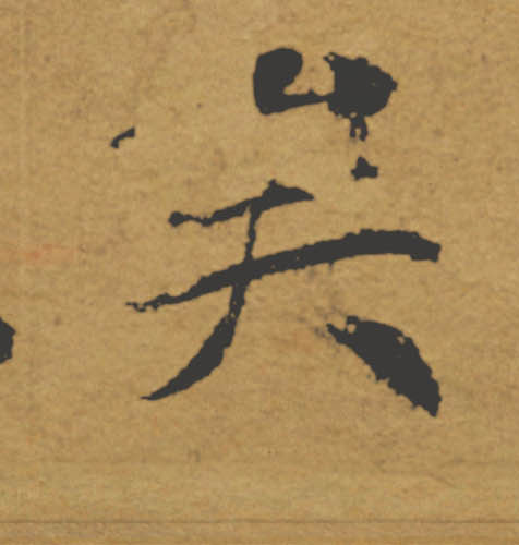 �������ϸ����