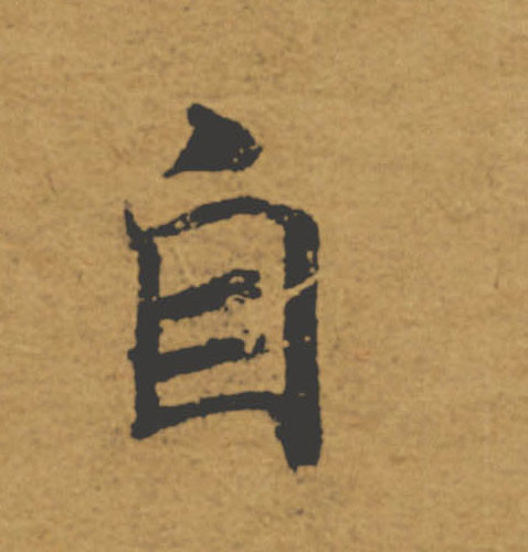 �������ϸ����