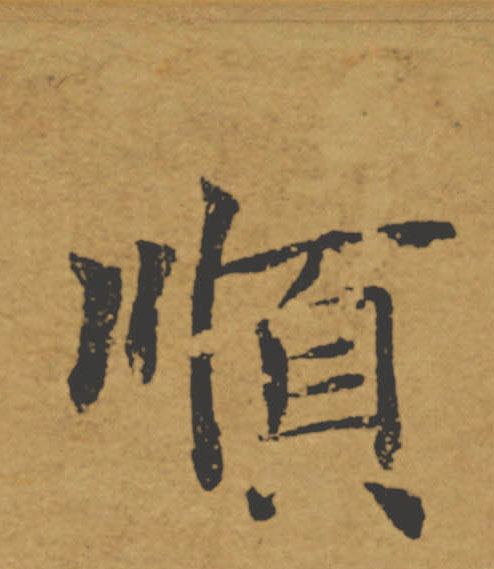 �������ϸ����