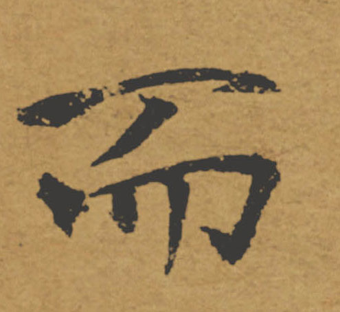 �������ϸ����