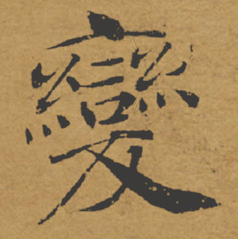 �������ϸ����