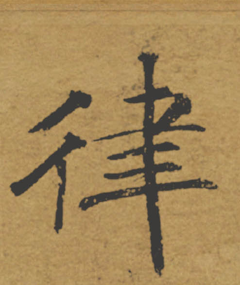 �������ϸ����