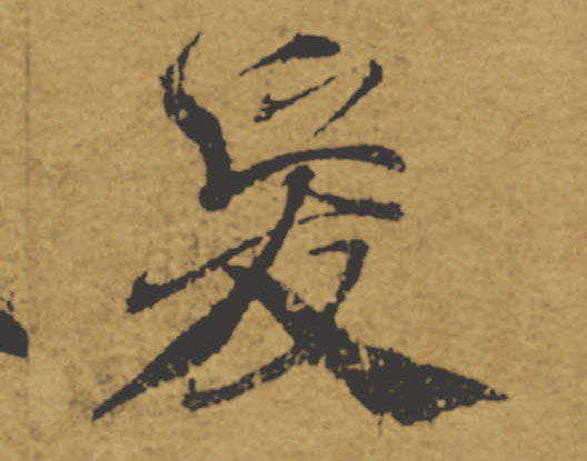 �������ϸ����