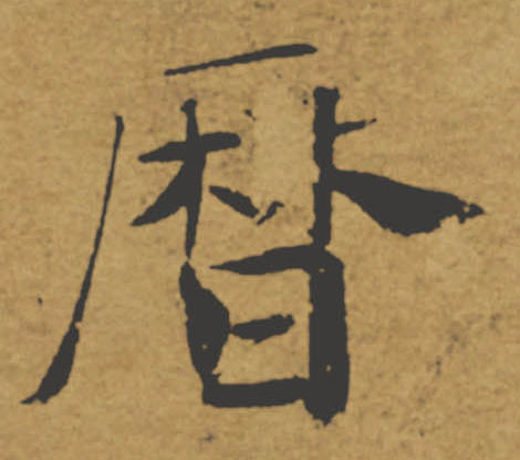 �������ϸ����