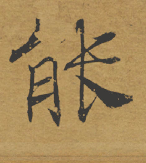 �������ϸ����