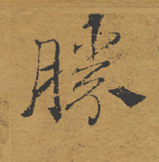 �������ϸ����