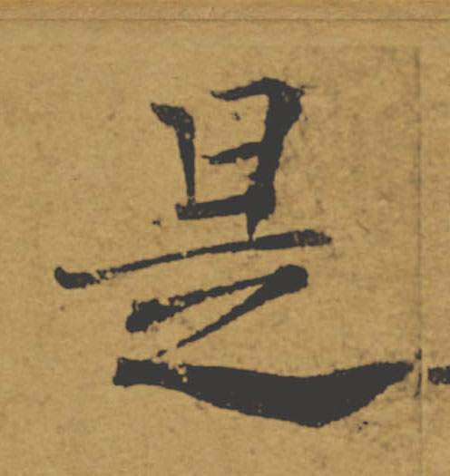 �������ϸ����