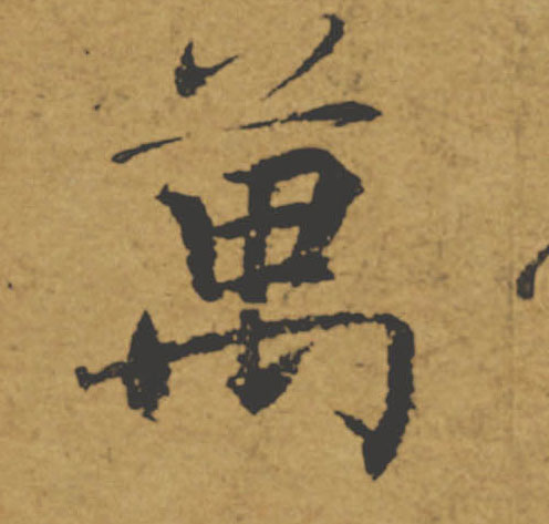 �������ϸ����