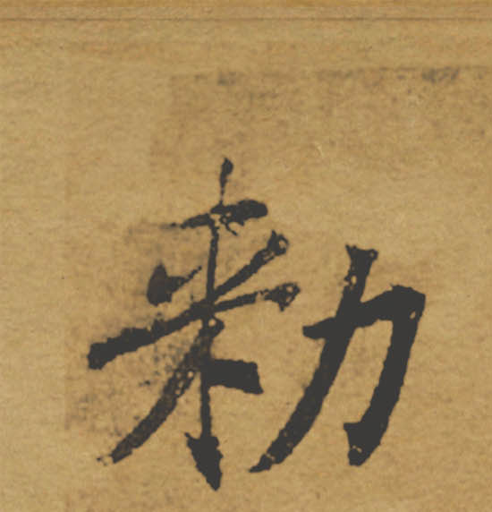 �������ϸ����