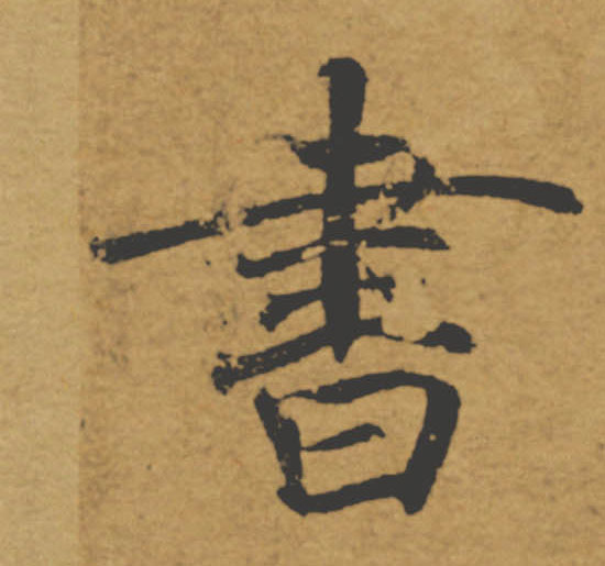 �������ϸ����