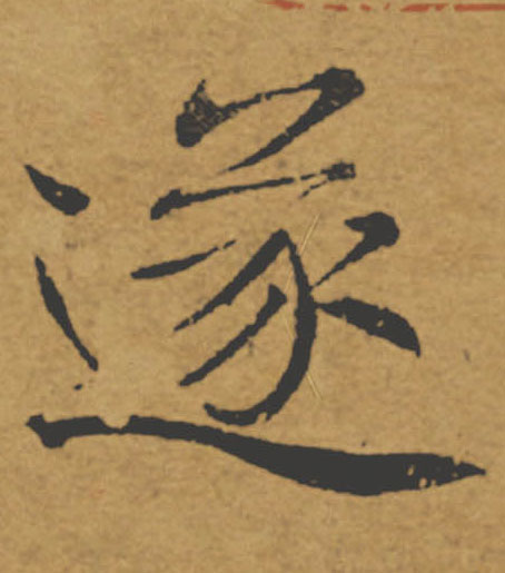 �������ϸ����