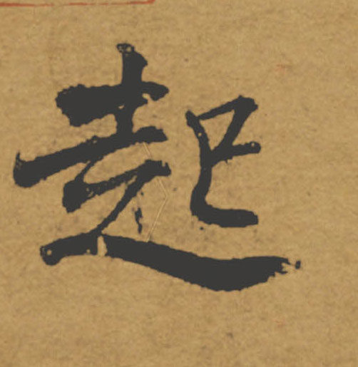 �������ϸ����