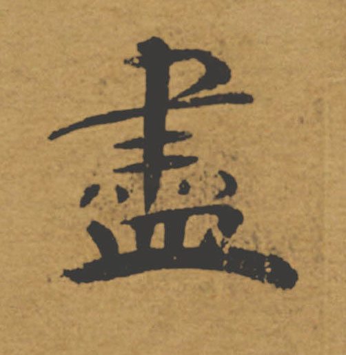 �������ϸ����