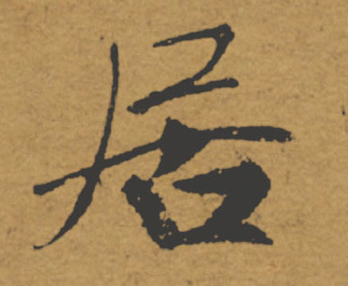 �������ϸ����