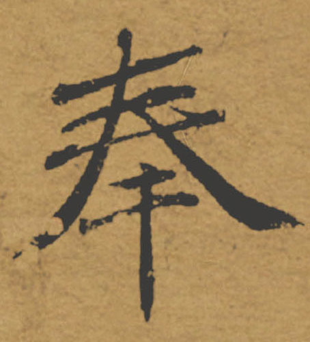 �������ϸ����