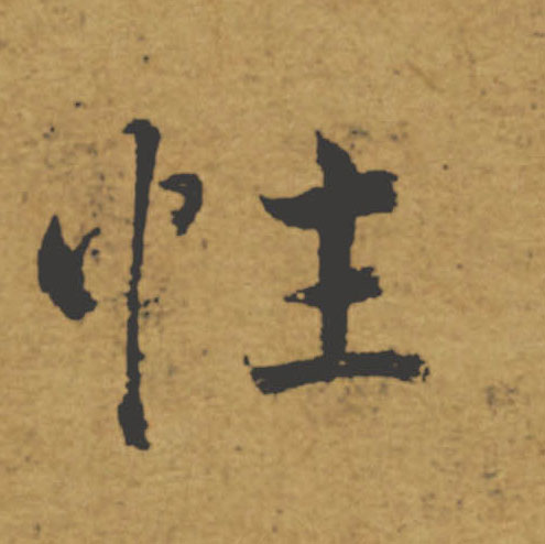 �������ϸ����