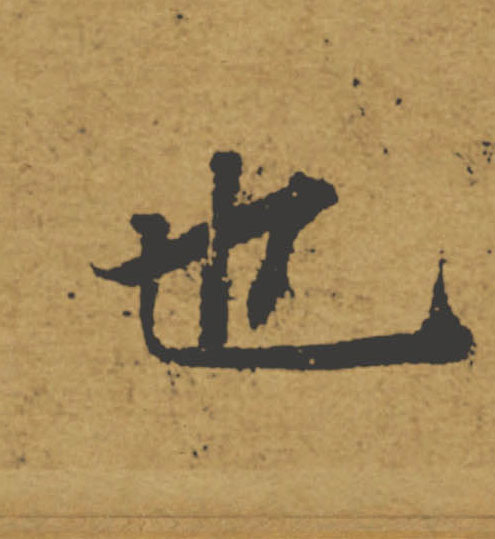 �������ϸ����