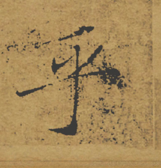 �������ϸ����