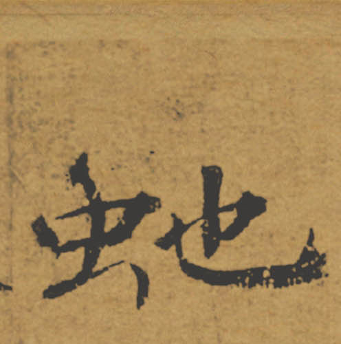 �������ϸ����