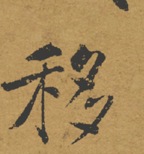 �������ϸ����