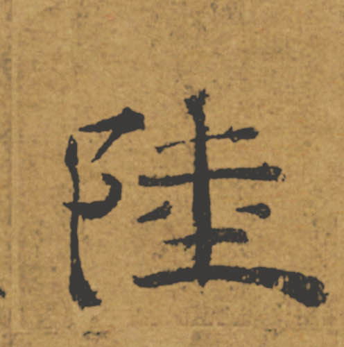 �������ϸ����