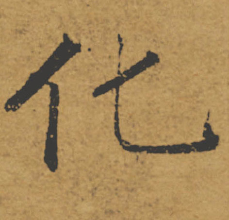 �������ϸ����