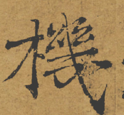 �������ϸ����