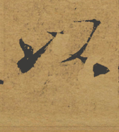 �������ϸ����