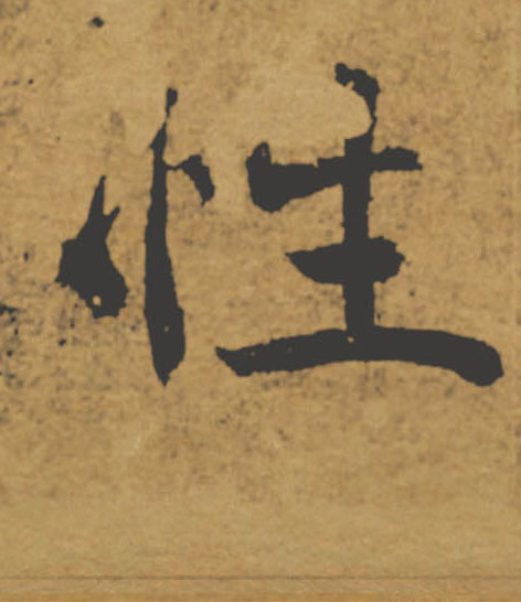 �������ϸ����