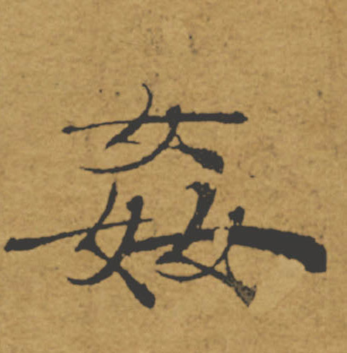 �������ϸ����