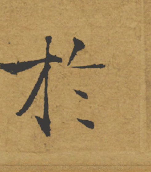 �������ϸ����