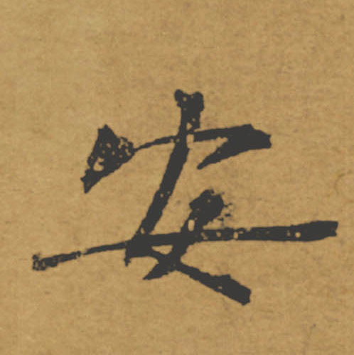 �������ϸ����