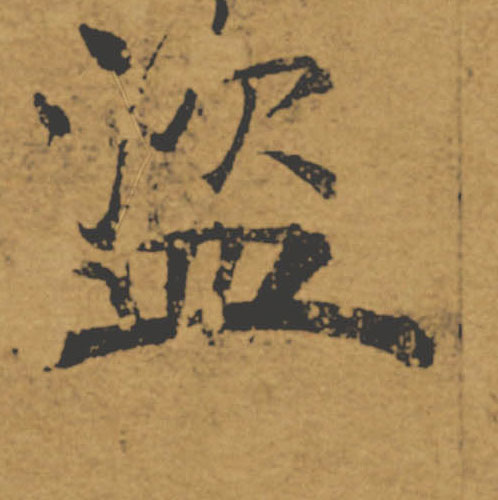 �������ϸ����