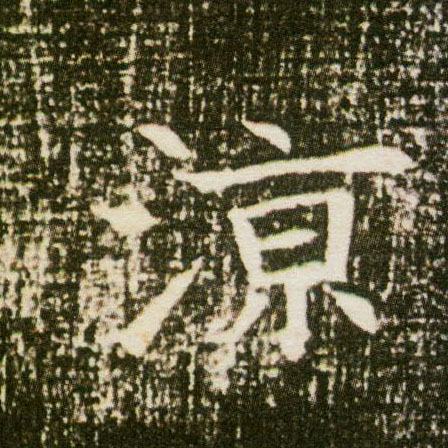 �������ϸ����