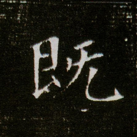 �������ϸ����