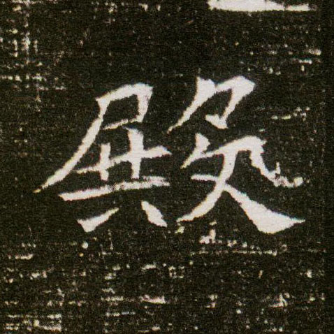 �������ϸ����