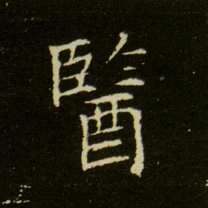 �������ϸ����