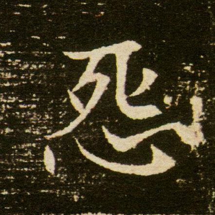 �������ϸ����