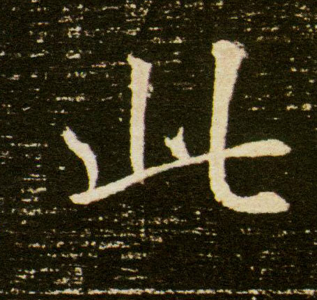 �������ϸ����