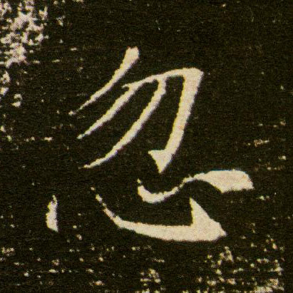 �������ϸ����