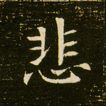 �������ϸ����